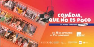 CARTEL JOSE LUIS CUERDA SGAE