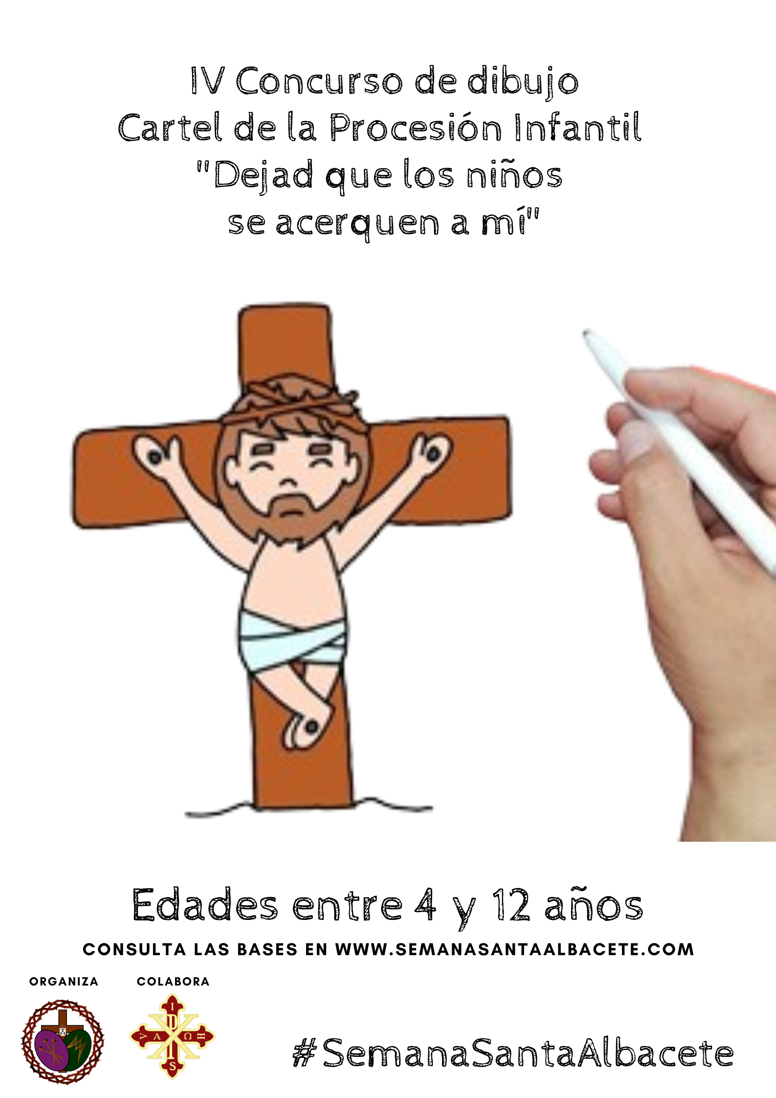 I Concurso Infantil (1)
