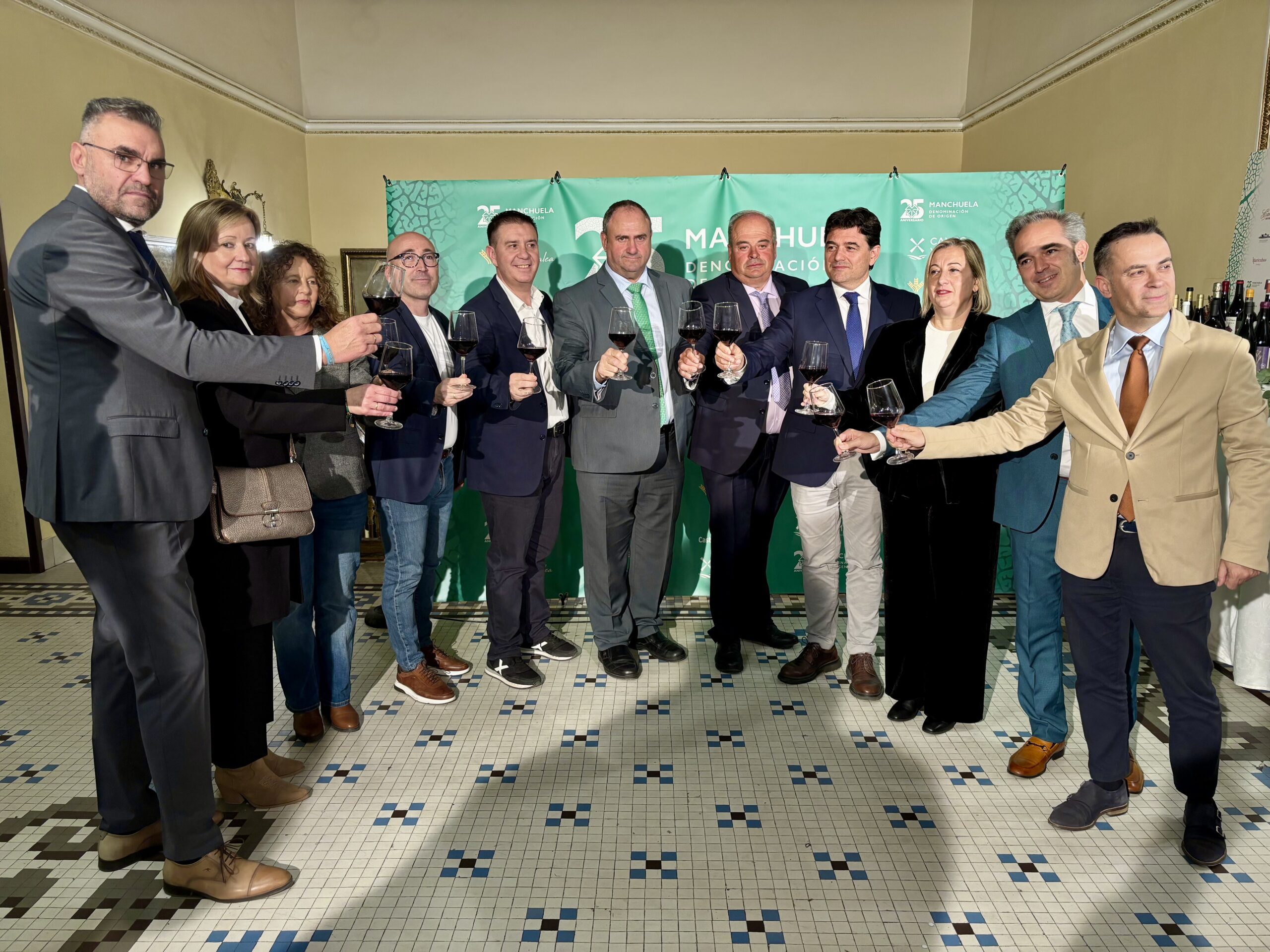 Denominación de Origen Manchuela