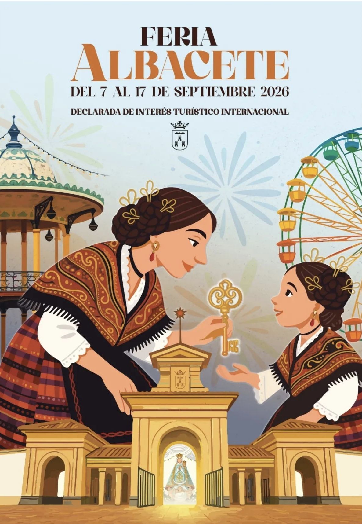 cartel feria de Albacete 2026