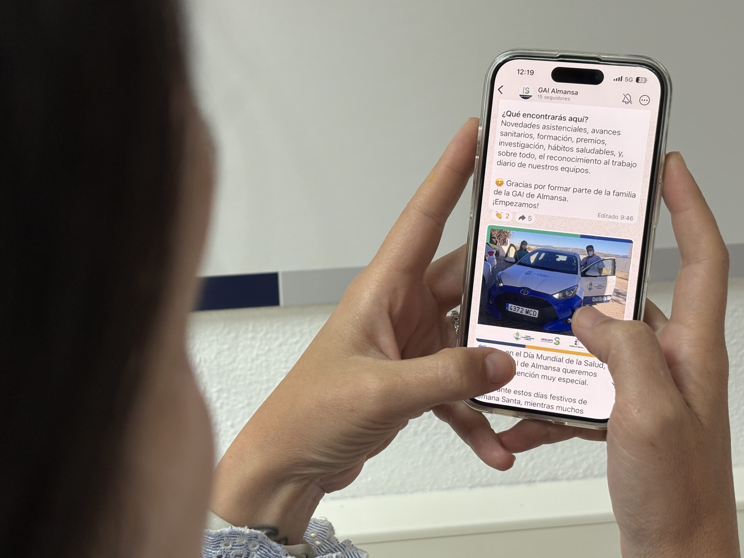 canal_wa_gai_almansa