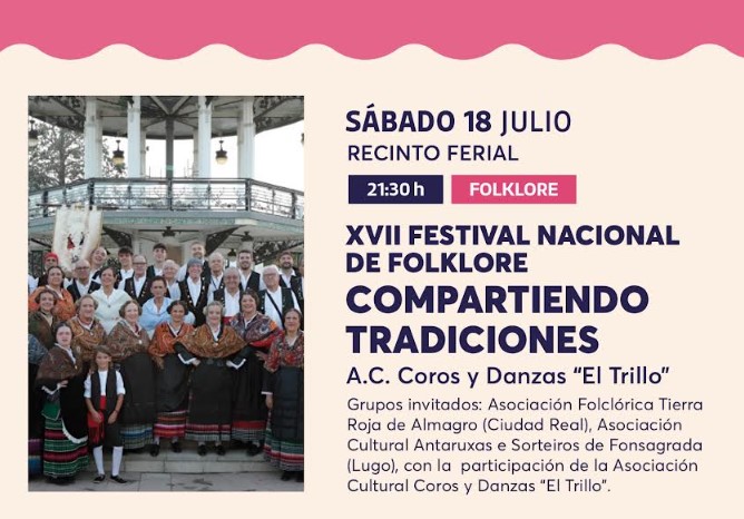 Albacete-Verano-Cultural-2026