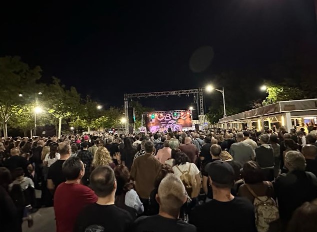 concierto obus de la feria en los barrios