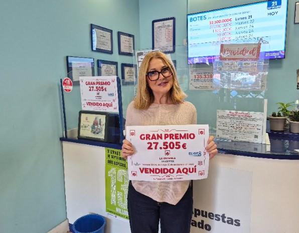 administración de loterías "La Pecera de Juana" en el Polígono Industrial Campollano de Albacete.